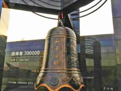 -侵华日军南京大屠杀遇难同胞纪念馆-停车场