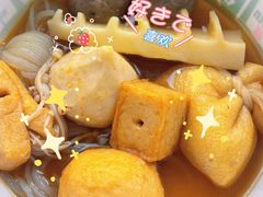 -昆百大泰业城
