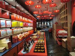 -百饼园(南后街店)