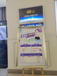 -丽都整形美容医院·全国连锁旗舰店