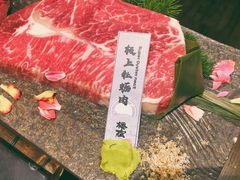 特级牡蛎肉-樱宿日式和牛烧肉(五道口店)