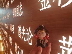 -张之洞与武汉博物馆