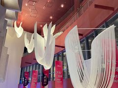 -交通银行前滩31演艺中心