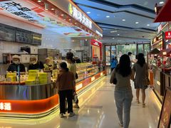 -万达广场(松江店)