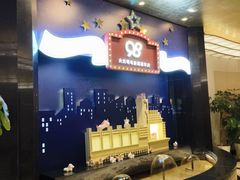 -大光明电影院(南京西路店)