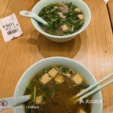 回味好像变好吃了耶