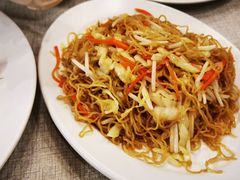 炒面-建兴酒家(素里翁分店)