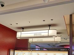 -海底捞火锅(杭州庆春路夜宵主题店)