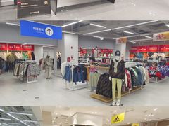 -BIGOFFS 超级折扣(仁恒伊势丹店)