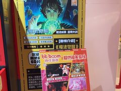 -Xcape异时刻密室逃脱魔法互动(瑞虹天地太阳宫店)