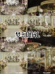 -玖玖婚嫁礼仪策划(江滨西路店)