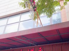 -朱洪元苏式面馆(绿宝广场店)