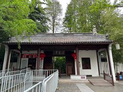 -汇龙潭