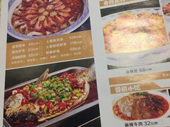 菜单-吖强酸菜鱼(市桥银座店)