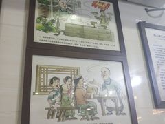 -无影脚佛山陈氏盲公丸始创店(飞鸿街店)