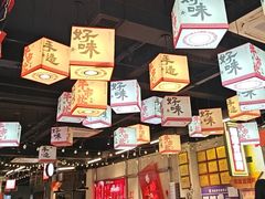 -牛市坎火锅(建设路店)