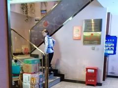 -大河宴·椒麻鱼火锅(北京路中和美食街店)