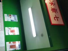 -七爷清汤腩·港式餐厅(金狮广场店)