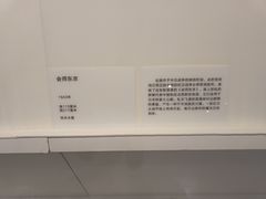 -徐悲鸿纪念馆