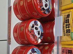 -味多美蛋糕(双安店)