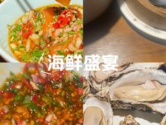 -乔街深夜食堂·台州菜·高压锅生蚝(杭州总店)