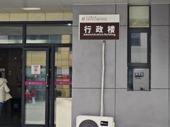 -成都市妇女儿童中心医院(中心院区)