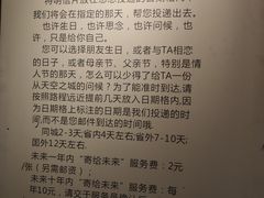 -猫的天空之城概念书店(丽江古城饮玉巷店)