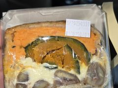 -稻田秋(怡美广场店)