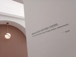 -Dr.U博士医疗美容医院