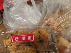-汪保来(杭州解放路店)