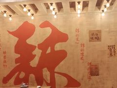 -旧街市鲜货老火锅(大光路店)