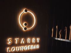 -STARRY CAFE & LOUNGE BAR(高新店)