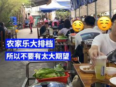 -章记正宗南岗鱼蛋火锅