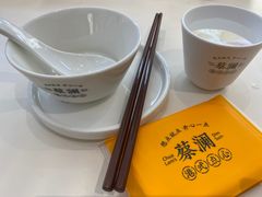 -蔡澜点心·粤菜(月星环球港店)