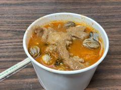 -乌糖沙茶面(民族路店)