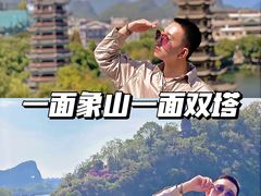 -维纳斯酒店-忆咖啡观景餐厅(象山公园店)