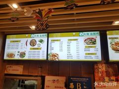 -大炮盐酥鸡(新街口店)