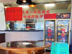 大堂-李子坝梁山鸡(李子坝大鸡哥店)