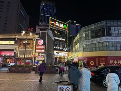 -南屏步行街