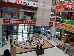 -月星国际家居广场(南滨河中路店)