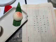 -觀芷隐轩