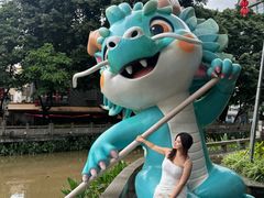 -东涌水乡风情街
