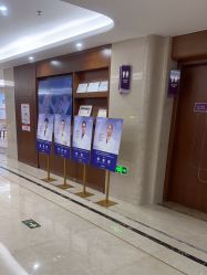 -厦门美莱整形美容医院