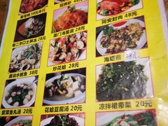 -宝旺姜母鸭(顶澳仔猫街店)