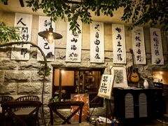 -猫岛主趣味餐厅(鼓浪屿店)