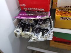 -大润发(南湖店)