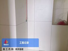 -居丽装饰空间设计(总部)