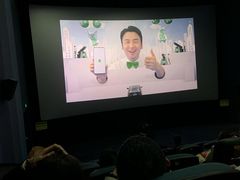 -幸福蓝海国际影城(崇安寺T12店)