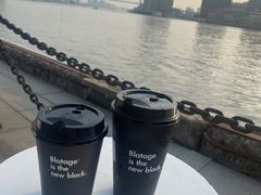 -BLATAGE COFFEE
