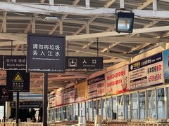 -武汉关码头(轮渡站)